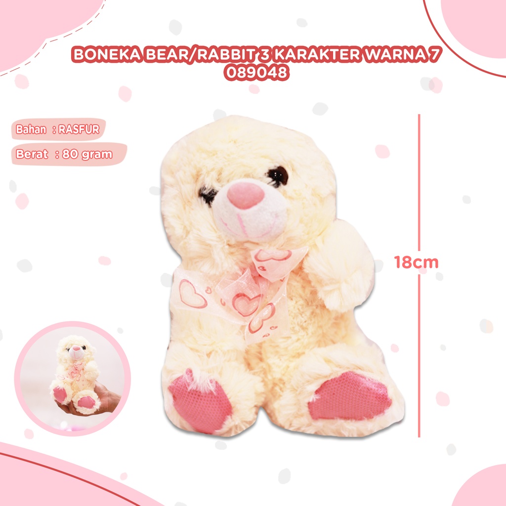 BONEKA BEAR/RABBIT 3 KARAKTER WARNA 7"