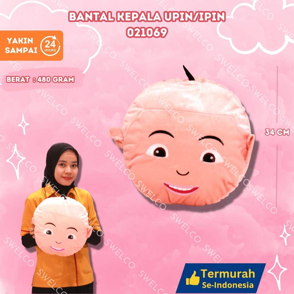 [021069] BANTAL KEPALA UPIN/IPIN