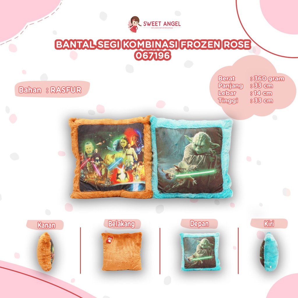 BANTAL SEGI KOMBINASI FROZEN ROSE