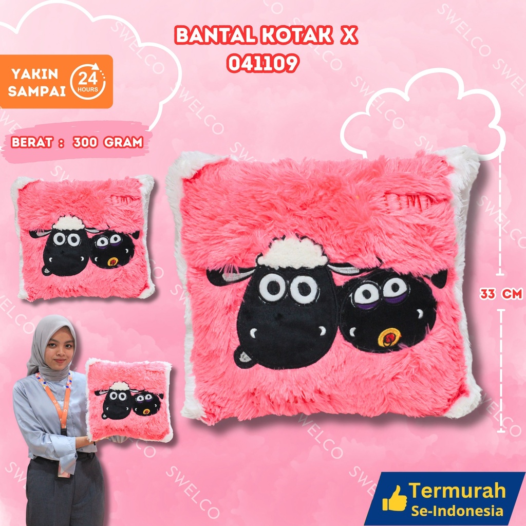 BANTAL KOTAK x