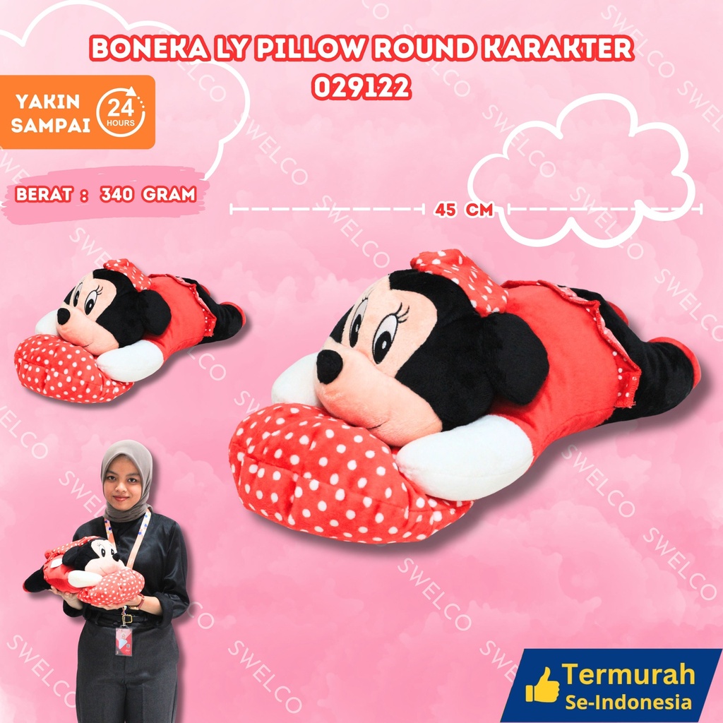 [029122] BONEKA LY PILLOW ROUND KARAKTER