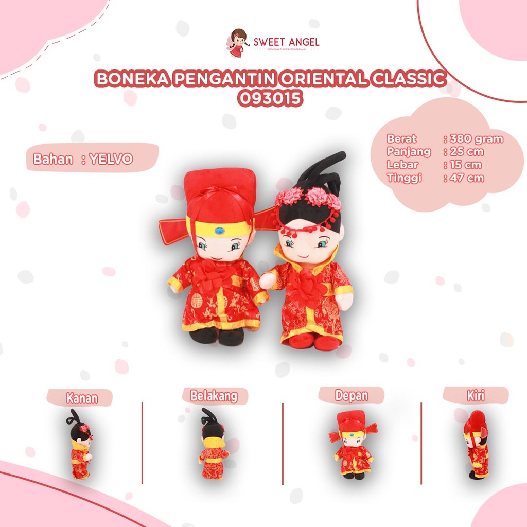 [093015] BNK PENGANTIN ORIENTAL CLASIC/50PCS