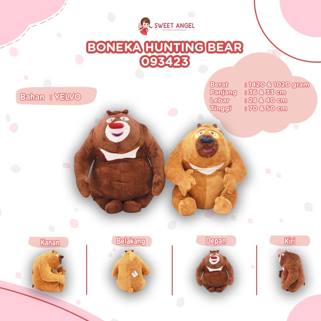 [093423] BNK HUNTING BEAR (1-80/50PCS