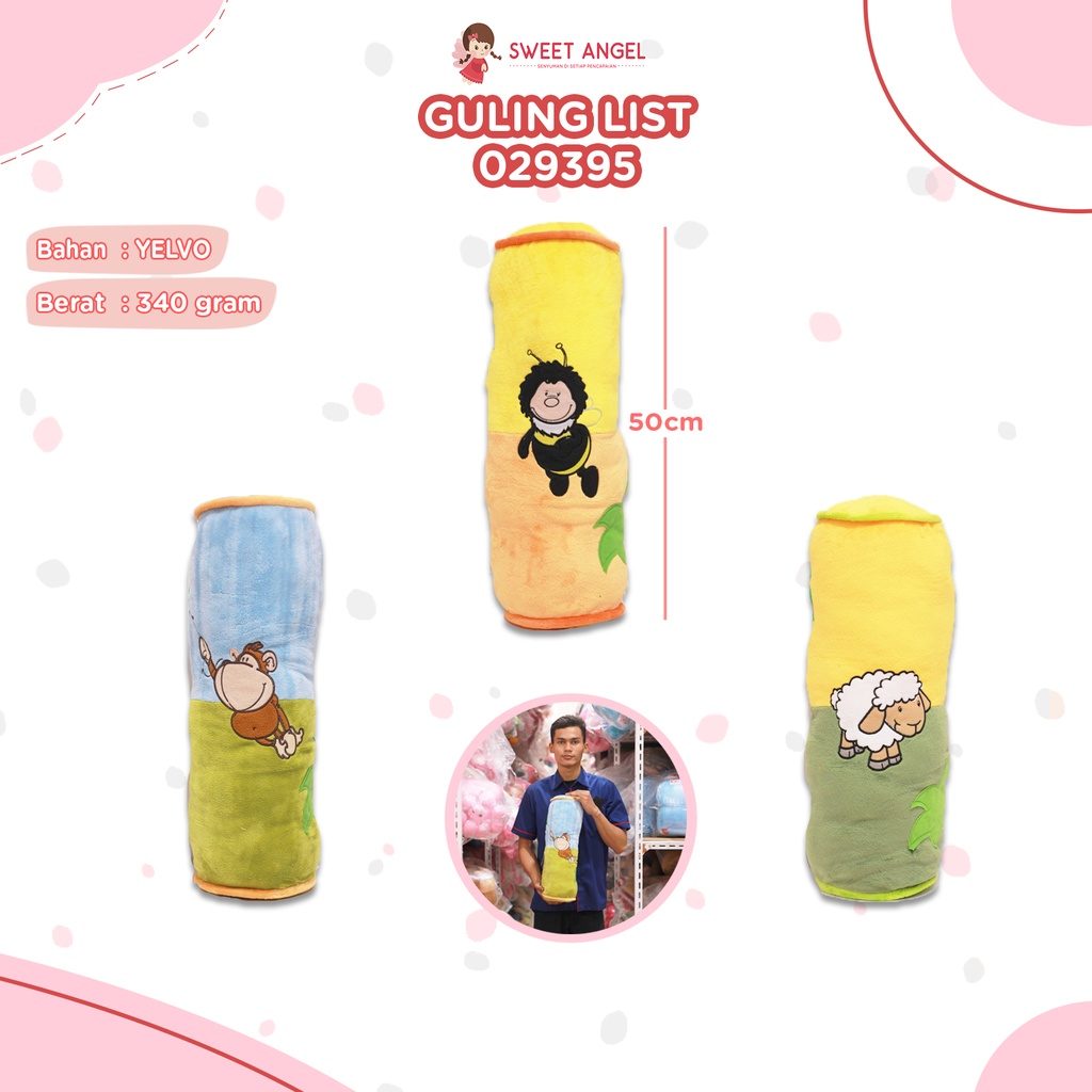 [029395] GULING LIST