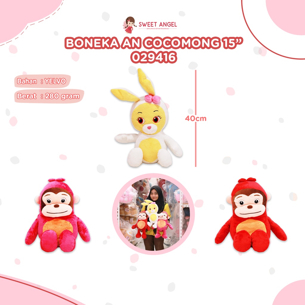 [029416] BONEKA AN COCOMONG 15"