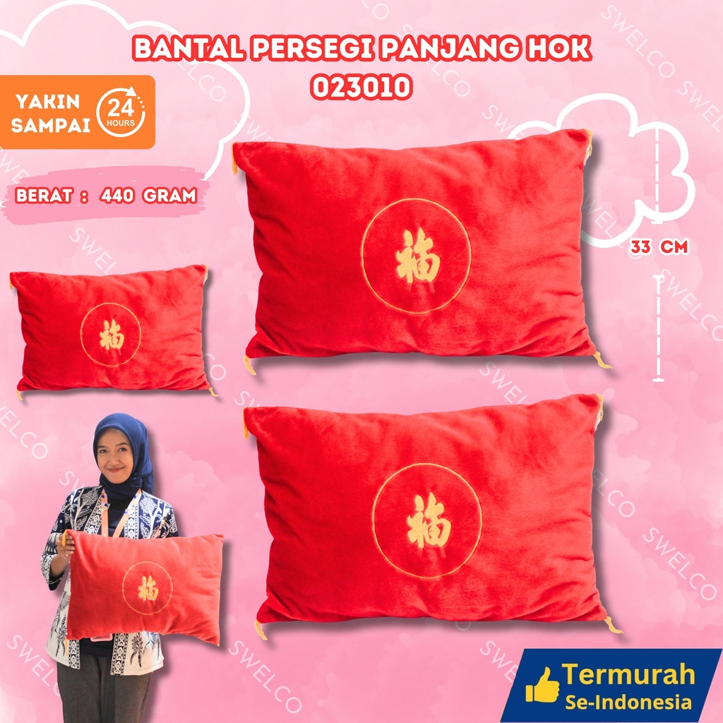BANTAL PERSEGI PANJANG HOK