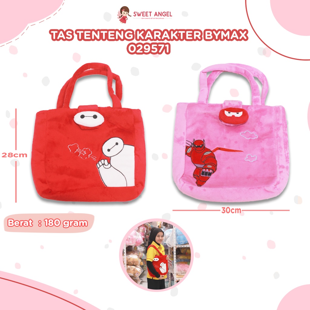 TAS TENTENG KARAKTER BYMAX