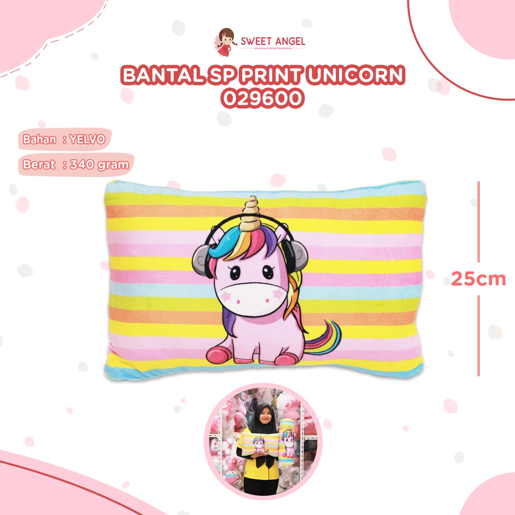 [029600] BANTAL SP PRINT UNICORN