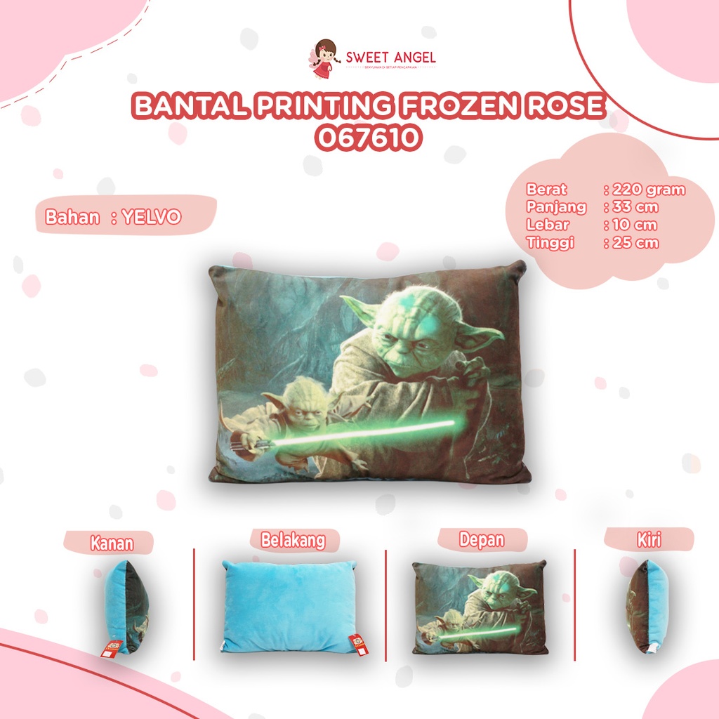 [067610] BANTAL 3040 PRINTING STAR WARS