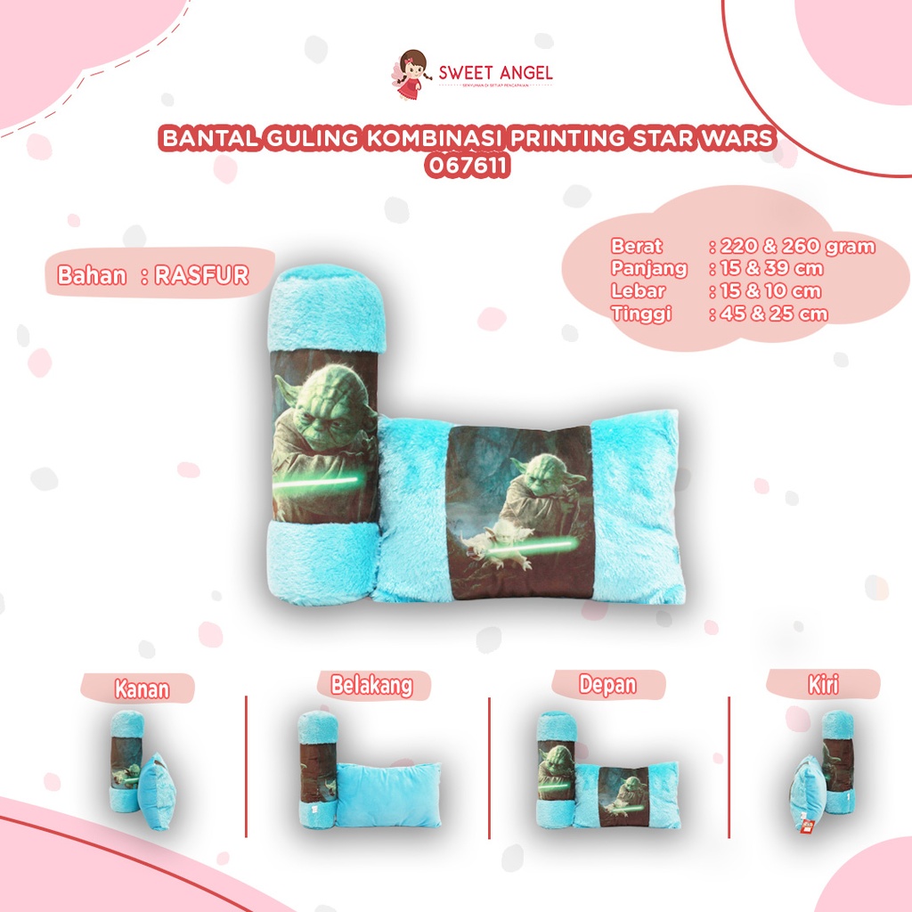 [067611] BANTAL+GLG KOMB.PRINTING FROZEN/STARWOS