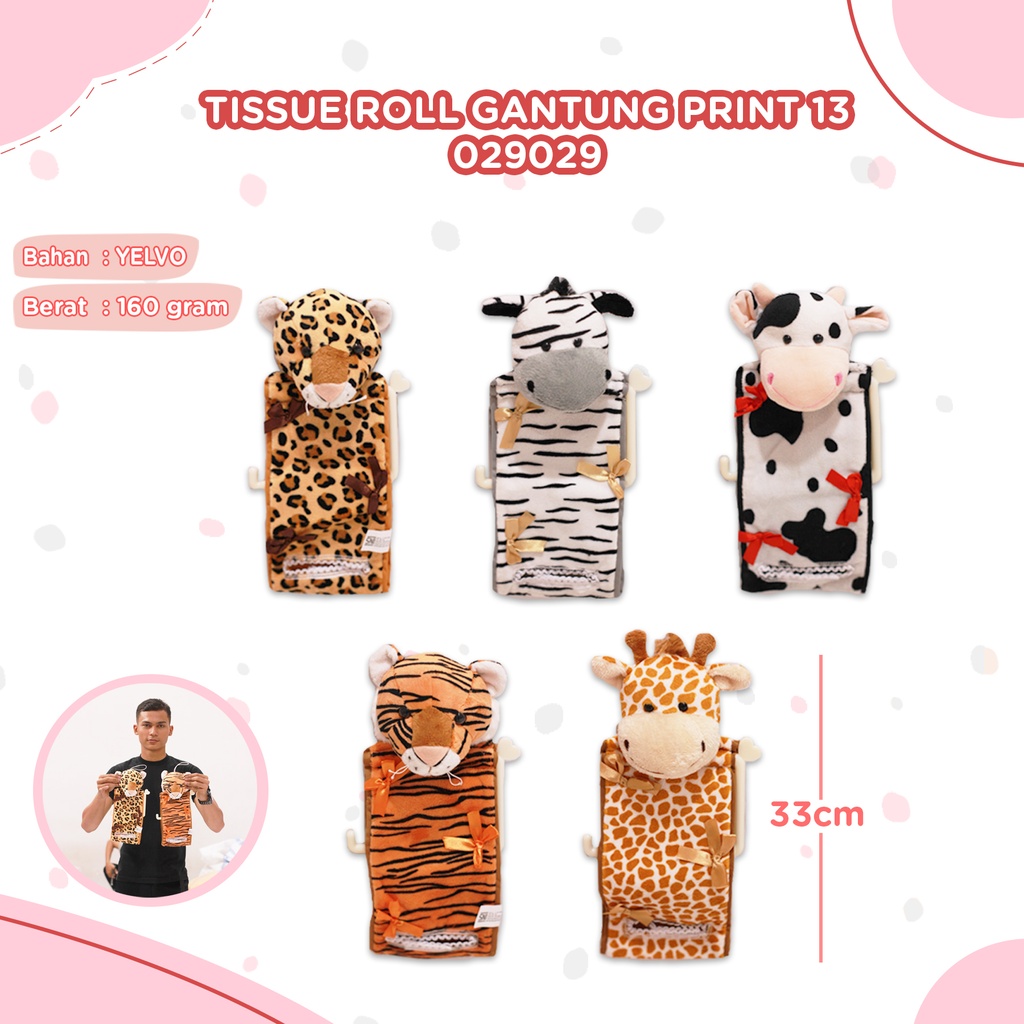 TISSUE ROLL GANTUNG PRINT 13"