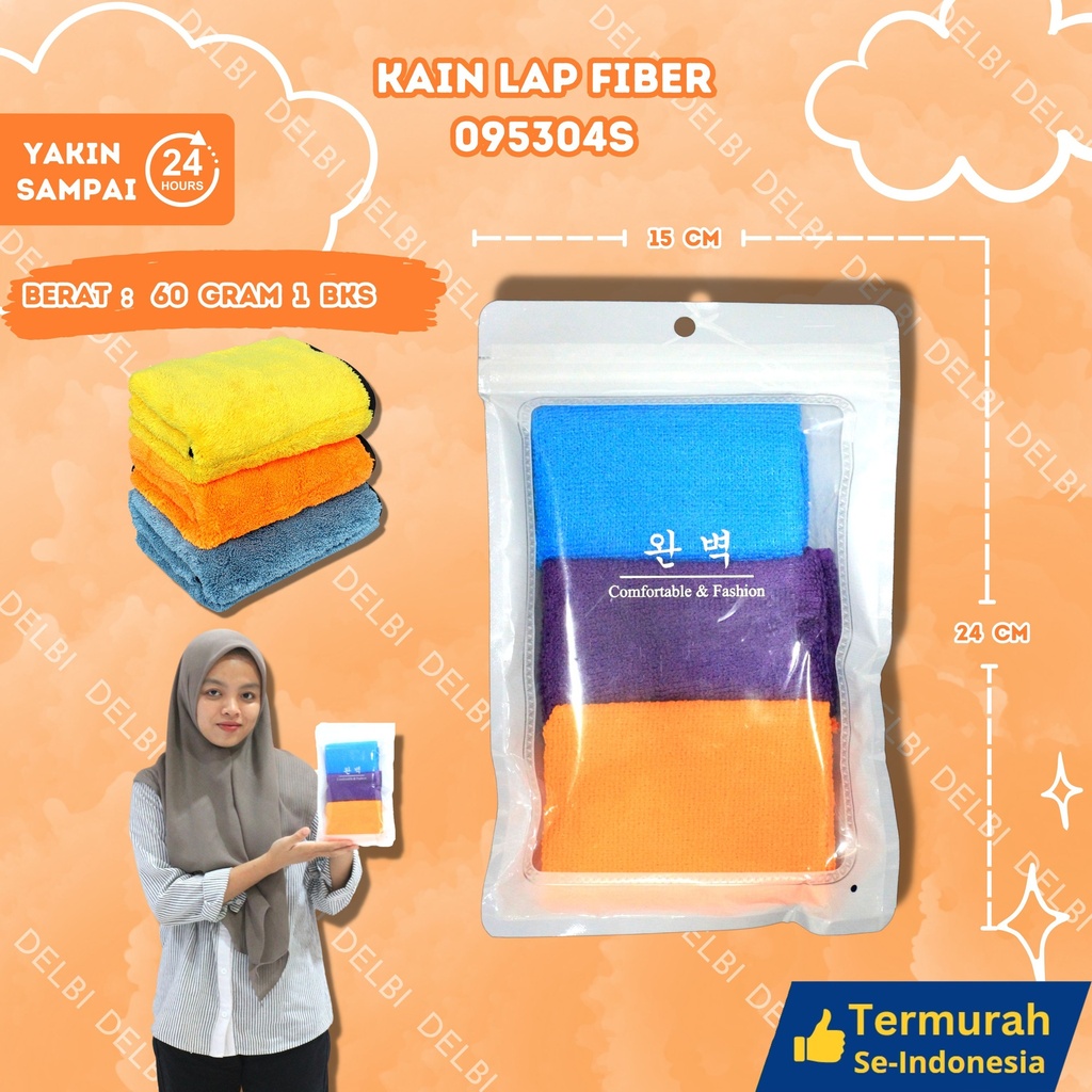 KAIN LAP FIBER 209