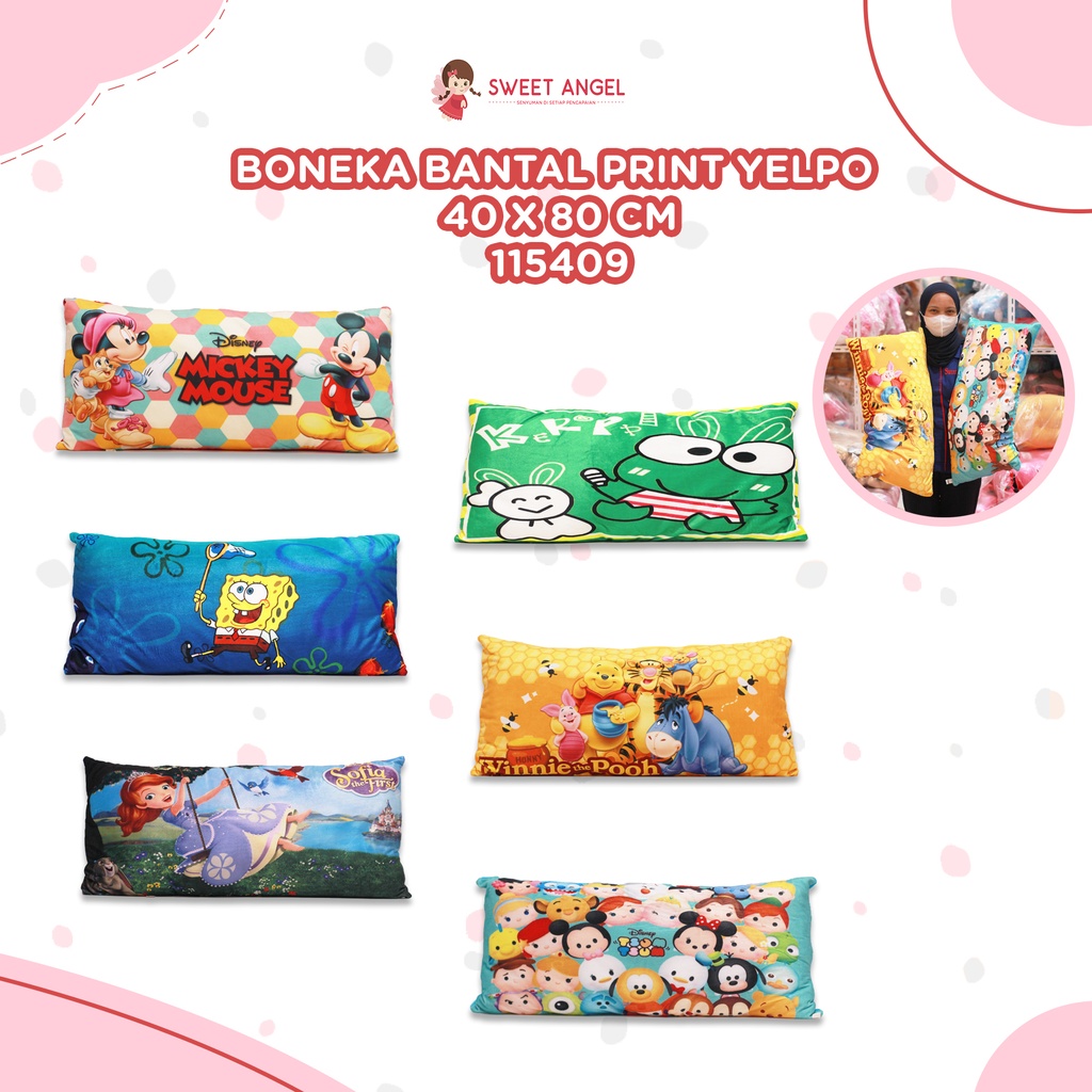 BANTAL PRINT YELPO 40X80CM