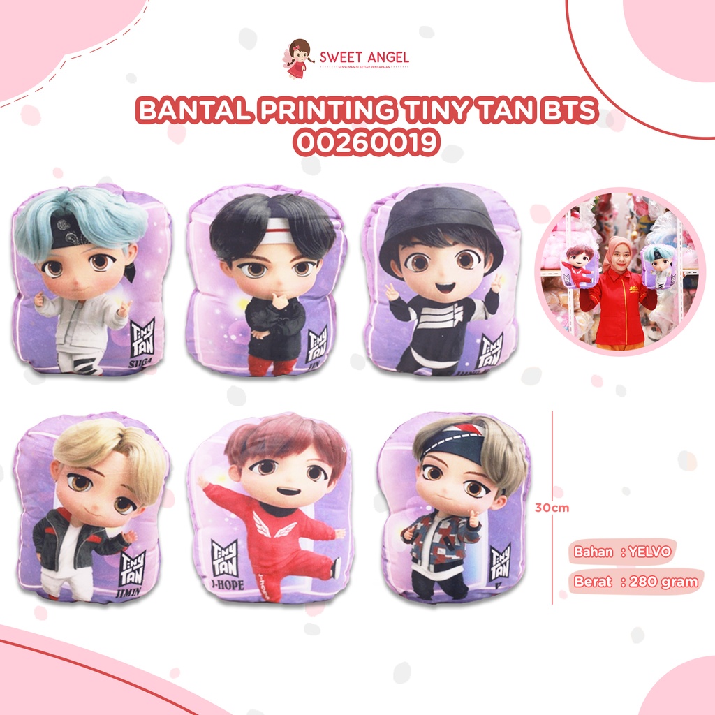 [00260019] BANTAL PRINTING TINY TAN BTS (27X38)