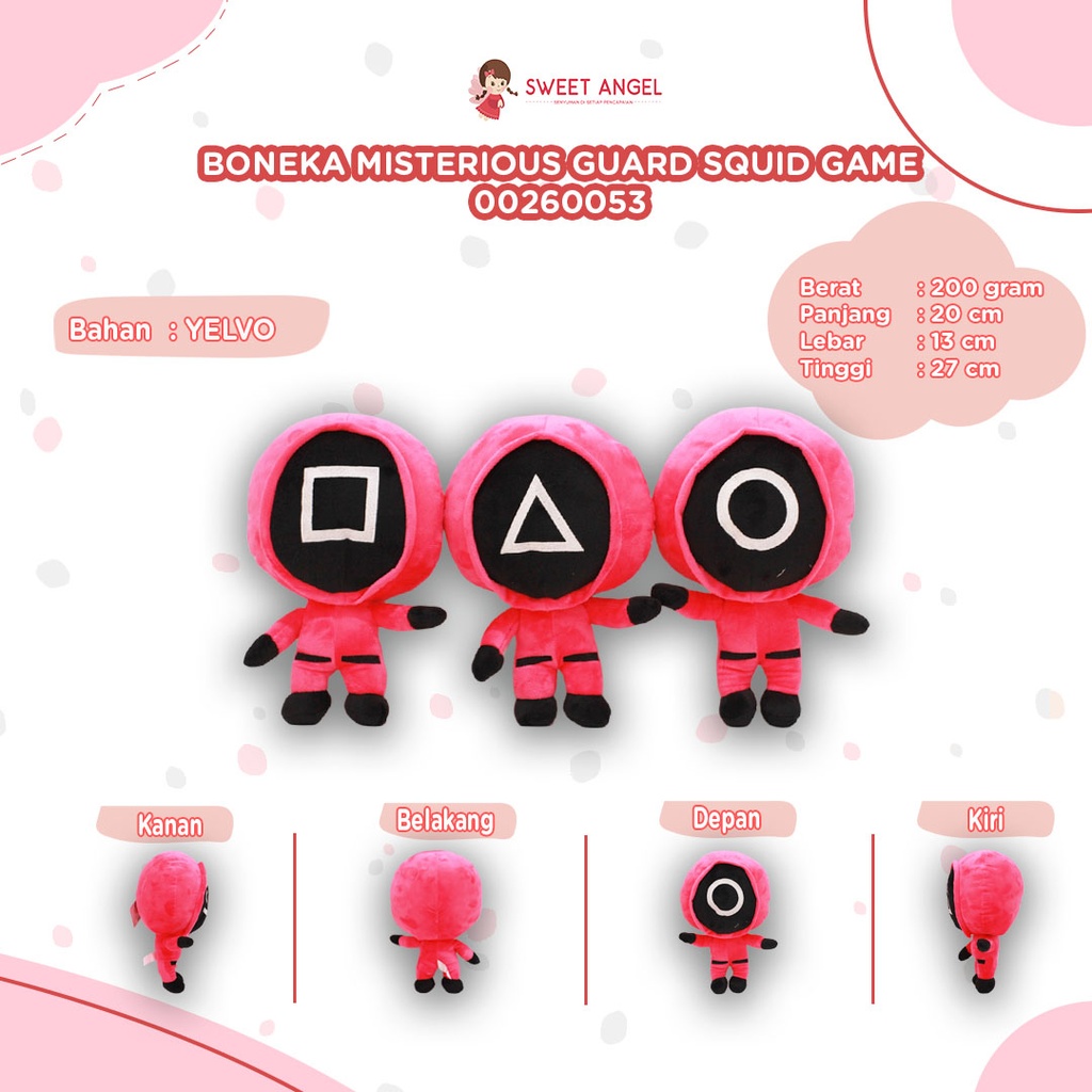 [00260053] BONEKA MISTERIOUS GUARD SQUID GAME (PENJAGA) L 12"