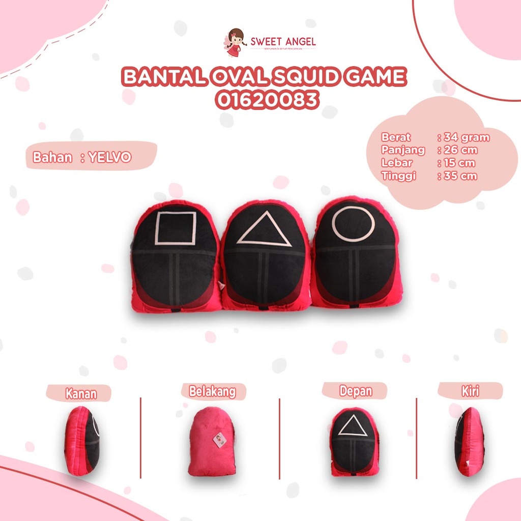 [01620083] BANTAL OVAL SQUID GAME