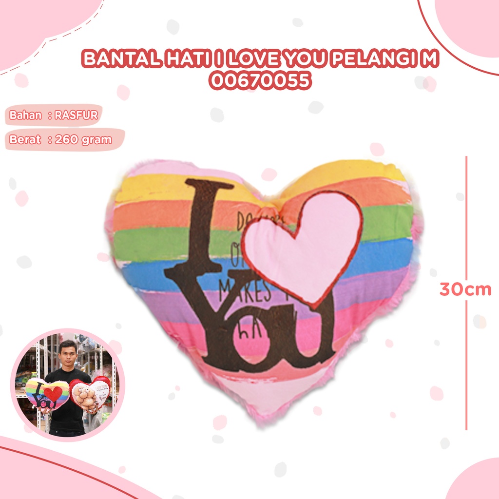 BANTAL HATI I LOVE YOU PELANGI M