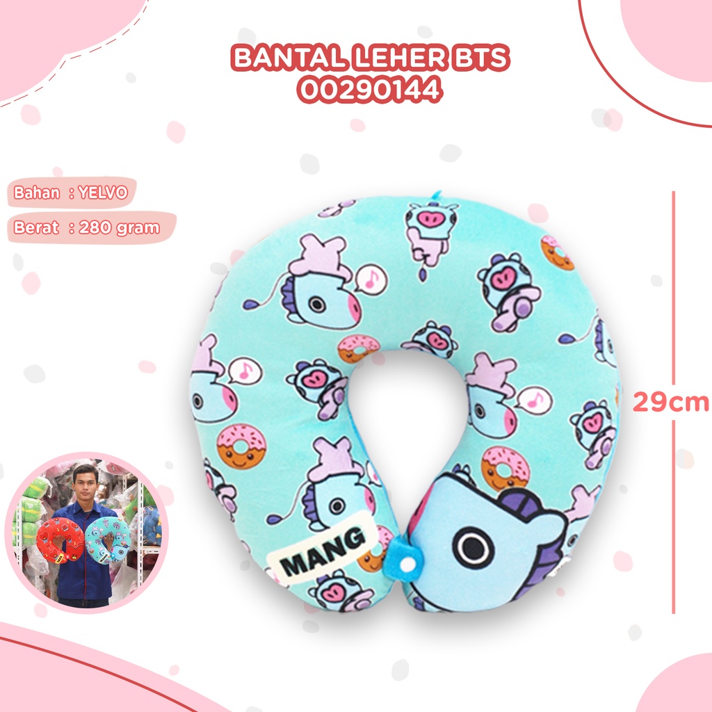 BANTAL LEHER BTS