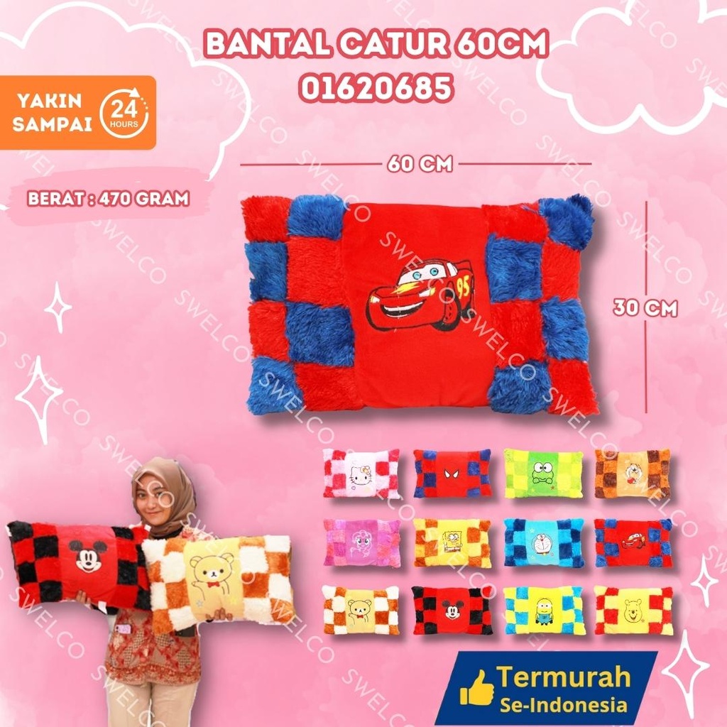 BANTAL CATUR 60CM BESAR BERBULU