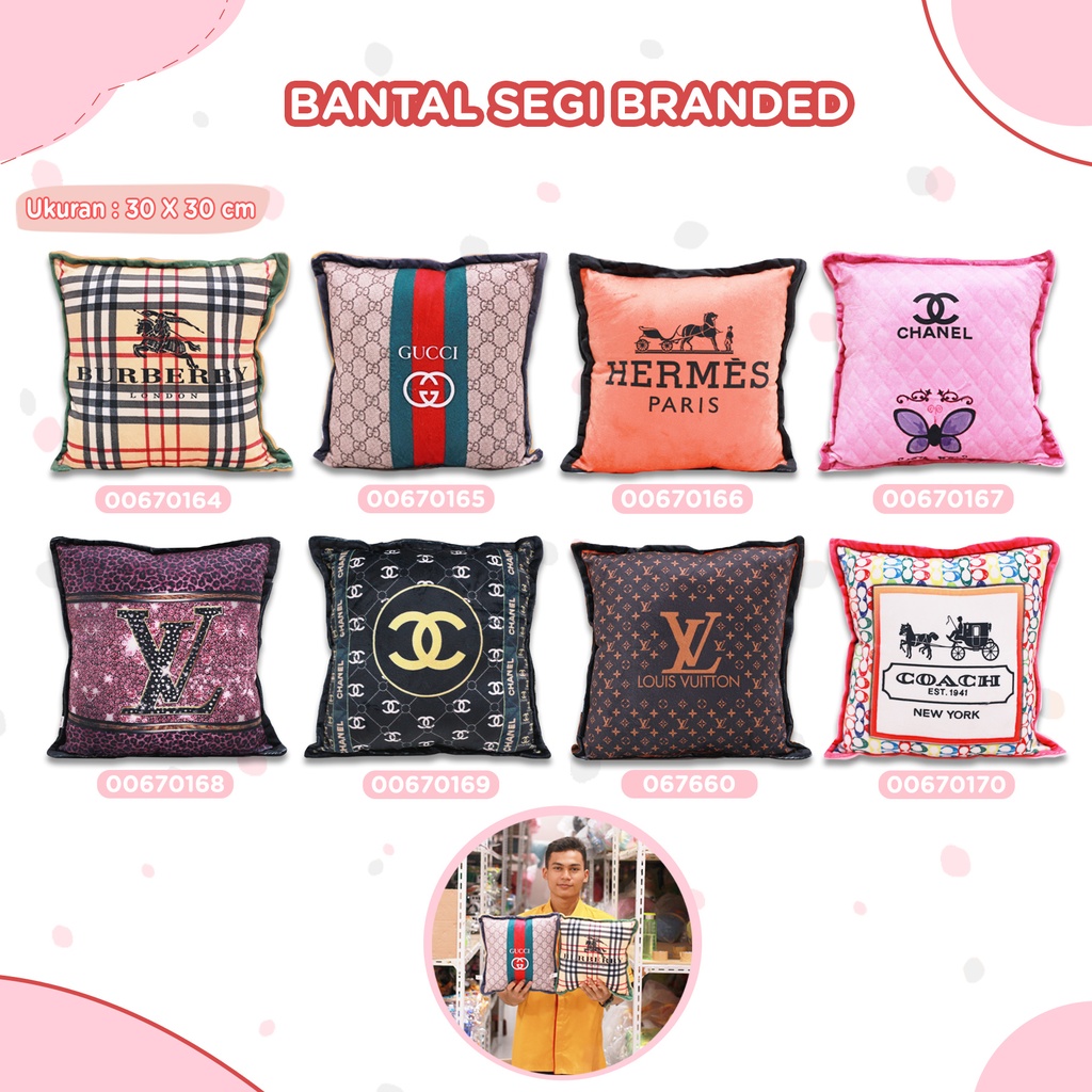 BANTAL SEGI BRANDED