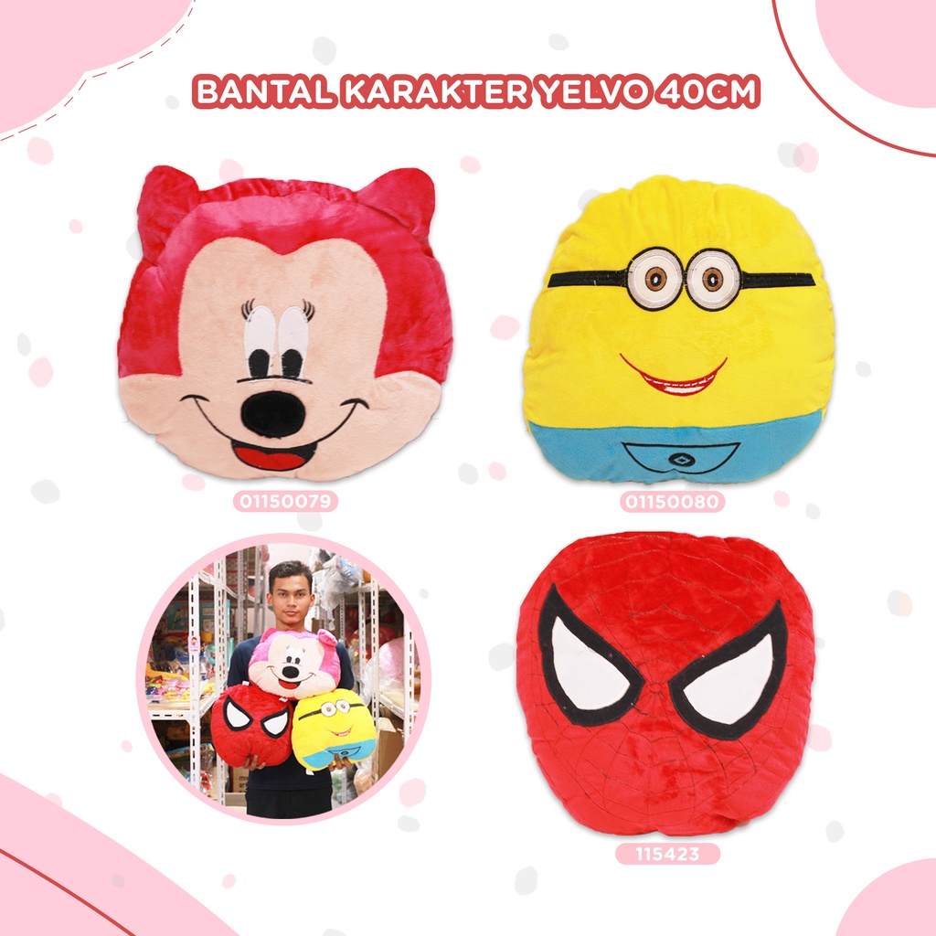 BANTAL KARAKTER YELVO 40CM KEPALA