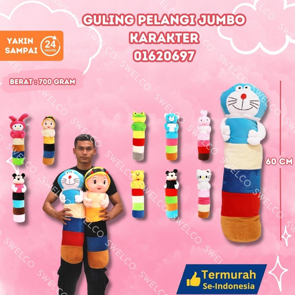 [01620697] GULING PELANGI JUMBO KARAKTER