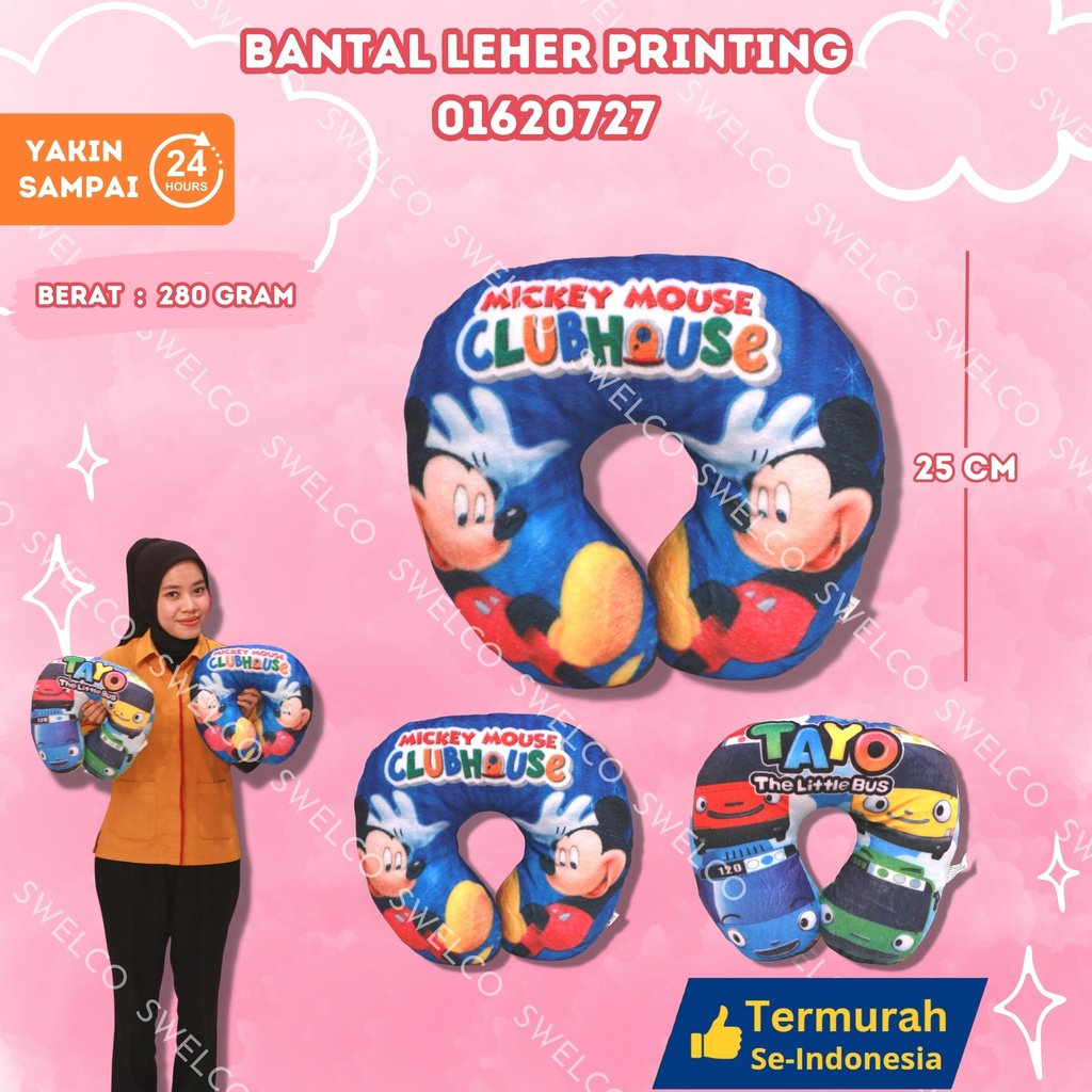 BANTAL LEHER PRINTING