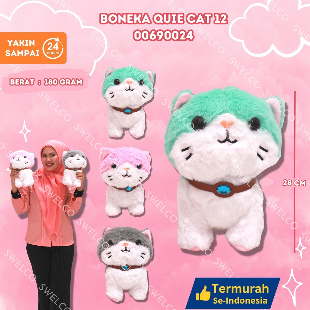 [00690024] BONEKA QUIE CAT 12" KUCING DUDUK