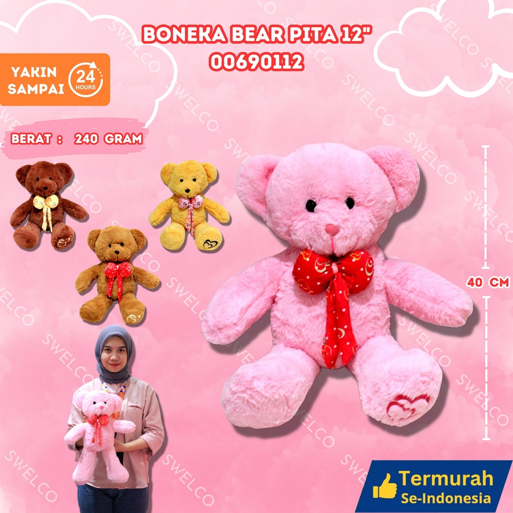 BONEKA BEAR PITA 12" KECIL BERBULU