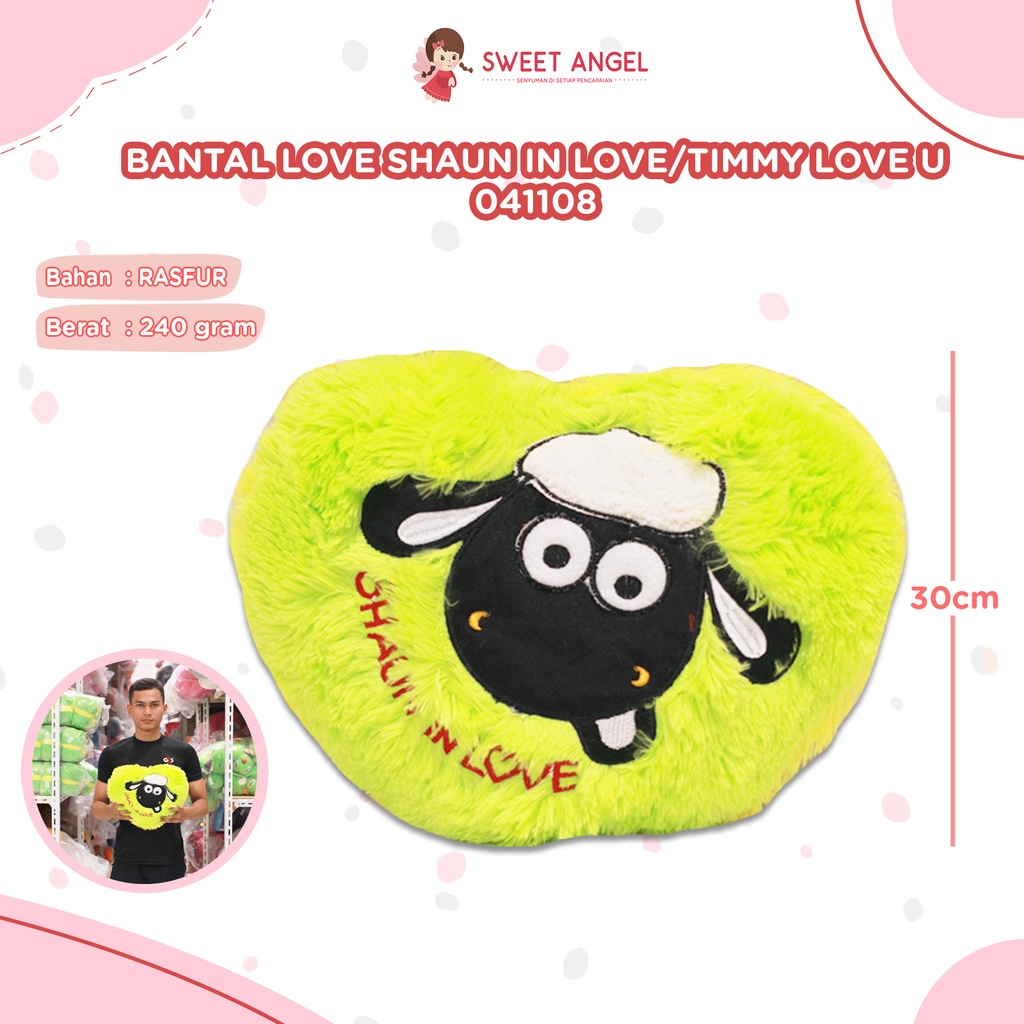 BANTAL LOVE x (salin)