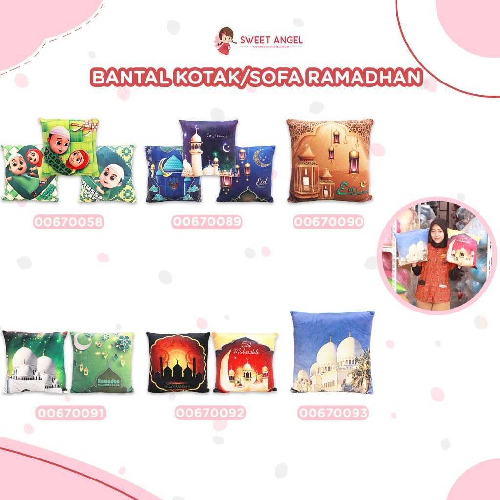 [00670253] BANTAL KOTAK/SOFA RAMADHAN (salin)