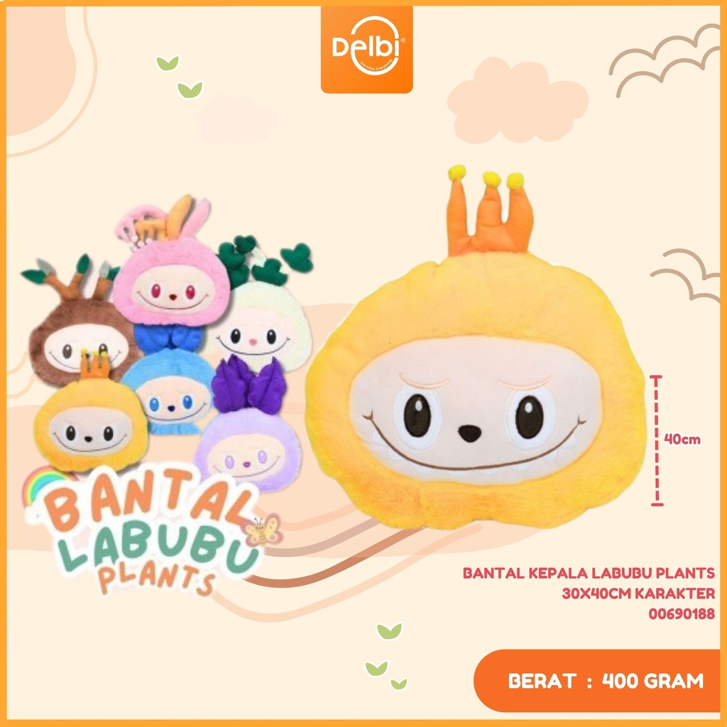 [00690188] BANTAL KEPALA LABUBU PLANTS 30X40CM KARAKTER