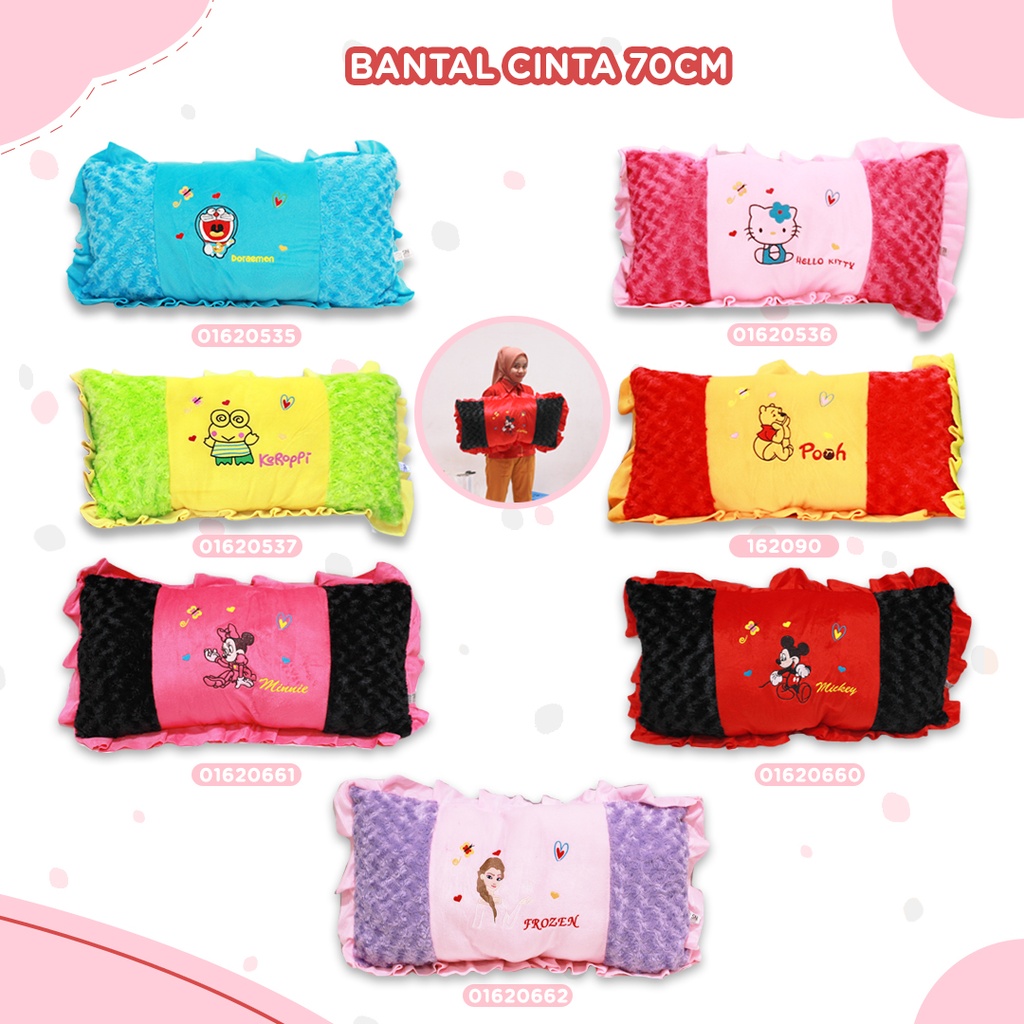BANTAL CINTA 70CM (salin)
