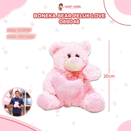 [089046] BONEKA BEAR PELUK LOVE 20CM GS0164