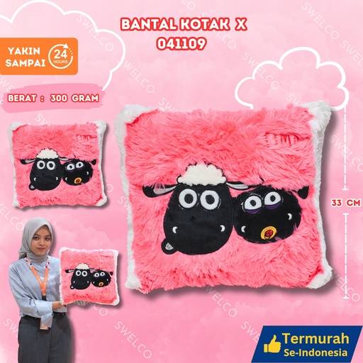 [041109] BANTAL KOTAK x