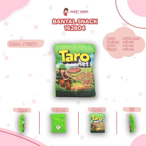 [162804] BANTAL SNACK