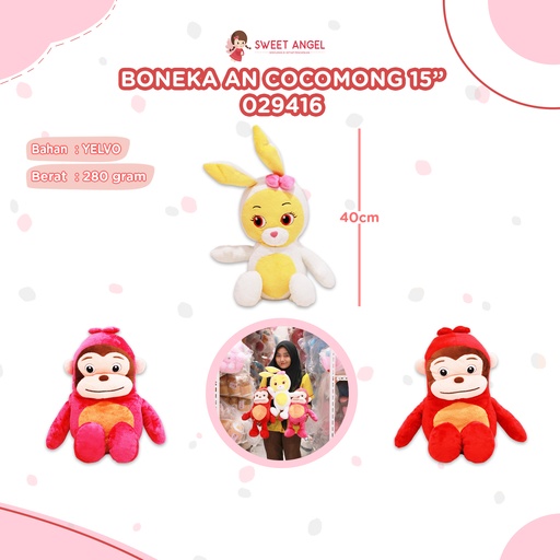 [029416] BONEKA AN COCOMONG 15"