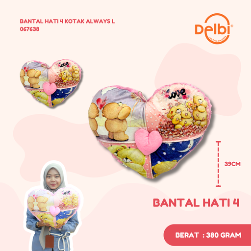 [067638] BANTAL HATI 4 KOTAK ALWAYS L