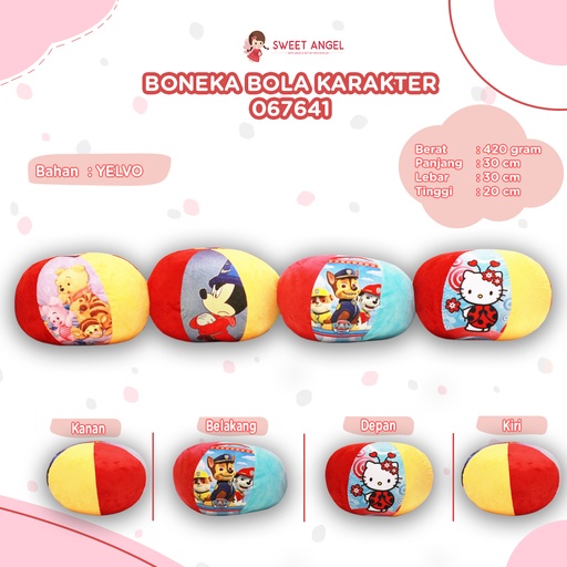 [067641] BONEKA BOLA KARAKTER (B)