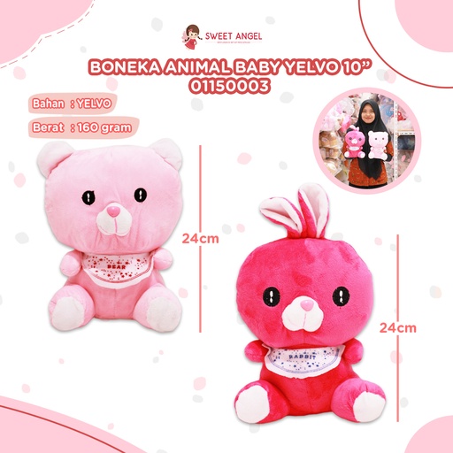 [01150003] BONEKA ANIMAL BABY YELVO 10"