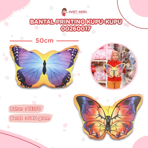 [00260017] BANTAL PRINTING KUPU (56X40)