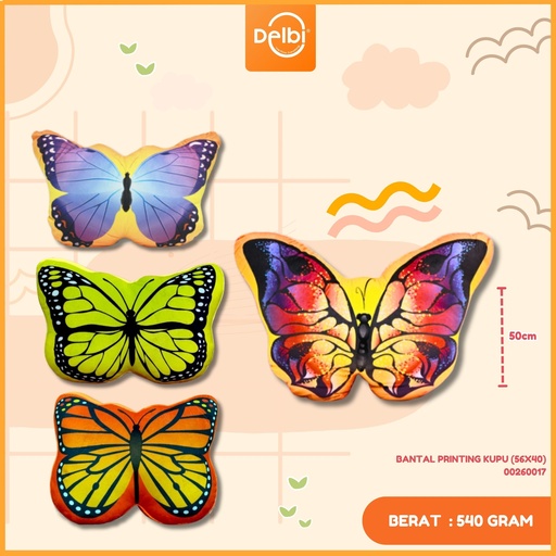 [00260017] BANTAL PRINTING KUPU (56X40)