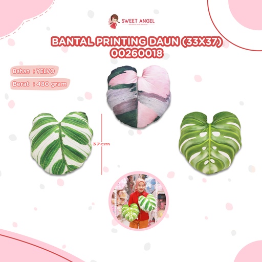 [00260018] BANTAL PRINTING DAUN (33X37)