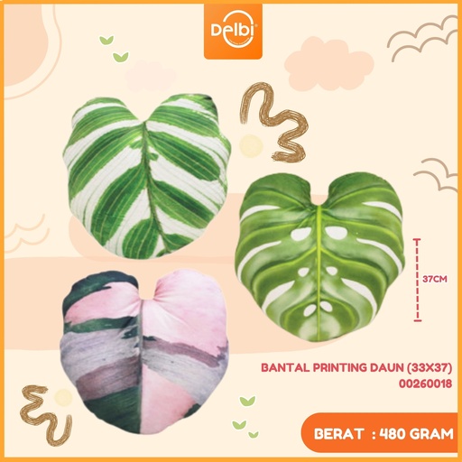 [00260018] BANTAL PRINTING DAUN (33X37)
