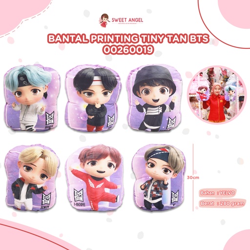 [00260019] BANTAL PRINTING TINY TAN BTS (27X38)