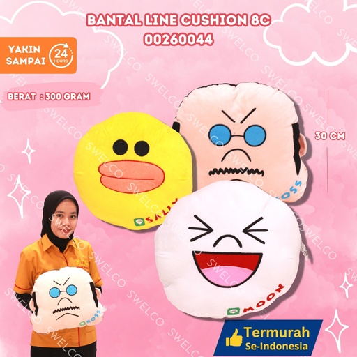 [00260044] BANTAL LINE CUSHION 8C