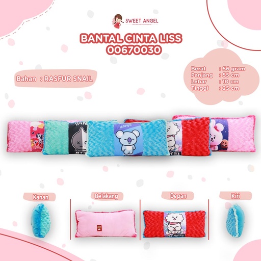 [00670030] BANTAL CINTA LISS 35X70CM