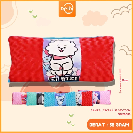[00670030] BANTAL CINTA LISS 35X70CM