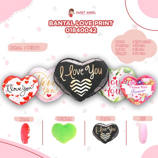 [01840042] BANTAL LOVE PRINT
