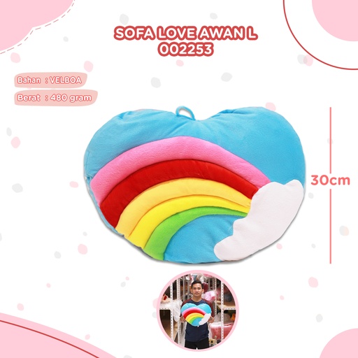 [002253] SOFA LOVE AWAN L